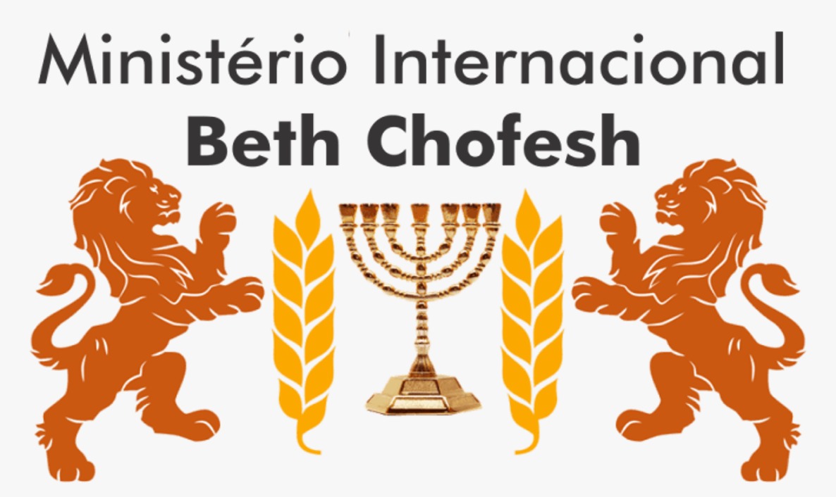 Min.Intern. Beth Chofesh